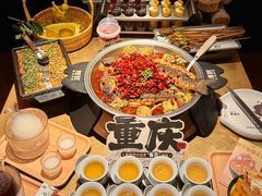 -烤匠麻辣烤鱼(重庆万象城店)