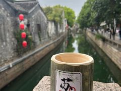 -鸡脚旮旯平江路店