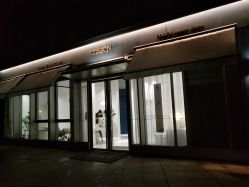 -优加东京秀烫染SALON