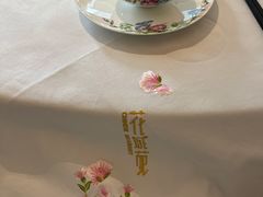 -花城苑广府菜(侨鑫店)