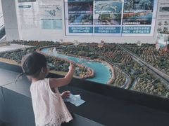 -广州市城市规划展览中心