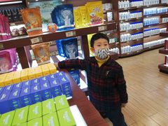 -美乐家健康生活馆(北京旗舰店)