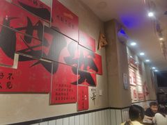 -黔有有贵州酸汤夺夺粉火锅(五味十字店)