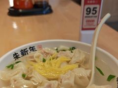 -朱新年·苏式汤团·面点(北寺塔店)