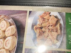 -原始泥炉烤肉(总店)