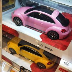 -玩具反斗城(万象汇店)