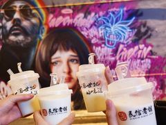 -民信老铺(华盖路店)