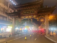 -麦当劳(豫园店)