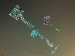 -定鼎门遗址博物馆