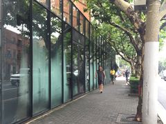 -设计共和 Design Republic