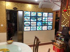 -徽州美食(三十年老店)