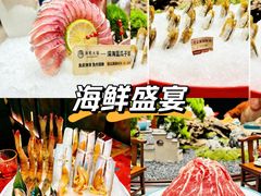 -1718海鲜姿造(苏宁宴请臻选店)