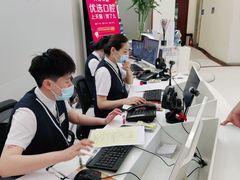 -泰康拜博口腔(凯迪大厦店)