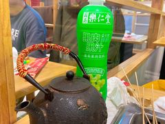 -袁记串串香(北国店)
