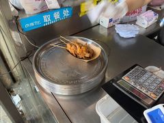 -谢怀亮芝麻茶