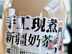 -塔哈尔·新疆盛宴(奉贤龙湖店)