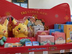 -全家便利店(广灵一路店)