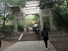 -灵岩山风景区
