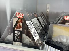 -红叶蛋糕(广达路总店)