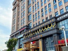 -德天雪花肥牛海鲜火锅(南苑东路店)