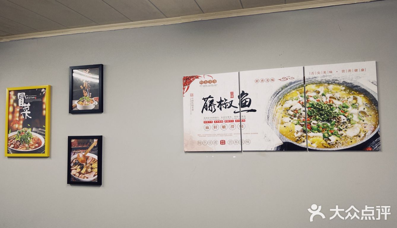冒菜米线也好吃～btw非常好奇老板的黄焖鸡了