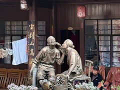 -黄瓜箐温泉疗养院