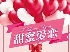 -梅园婚恋·婚姻介绍