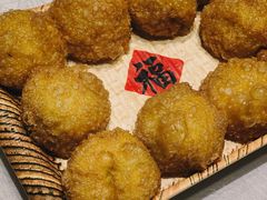 蔚州炸糕-香园楼(钻石路店)
