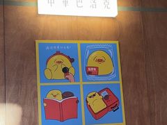 -仁义涵西餐·咖啡(中华巴洛克店)