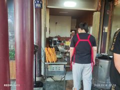 -新塍美食吴哥烧饼
