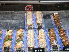 -玩米匠(寿司·刺身·金水正弘城店)
