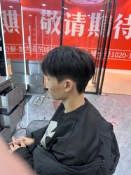 -藤野造型烫染接发