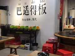 大堂-谭记重庆老火锅(总店)