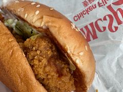 -麦当劳(禄口机场T2航站楼)