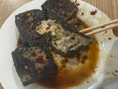 -五娭毑臭豆腐(黄兴南路店)