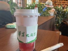 -华农酸奶文化馆