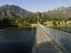 -孤山寨风景区