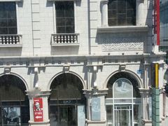 -沈阳商业城(中街路店)