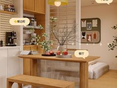 -住范儿家装·整体家装·装修设计