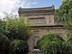 -西安关中民俗艺术博物院