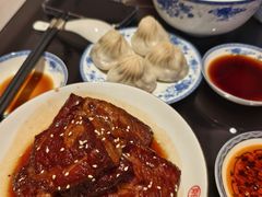 -熙盛源(复兴路店)