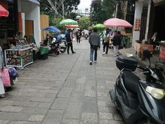 -喜洲杨记破酥粑粑