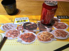 餐具摆设-王妈热卤·川味馆(海昌店)