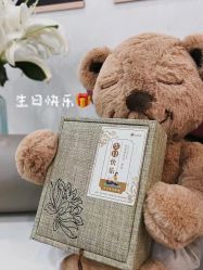 点击看大图 -水沐莲清瑜伽·普拉提