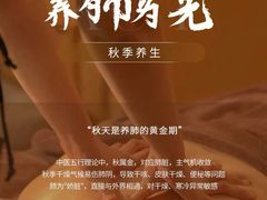 -万达广场(北京槐房店)