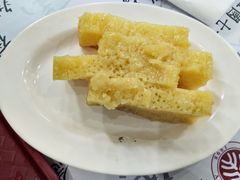 黄金糕-农园餐厅(北京大学店)