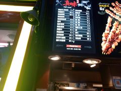 -真味烧烤(解放碑店)