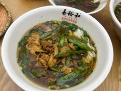 -易裕和·长沙米粉(竹塘西路店)