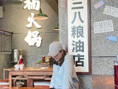 -楠火锅(哈尔滨金爵万象店)