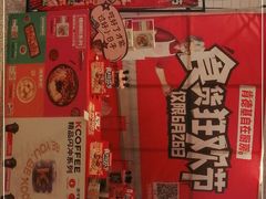 -肯德基(海湖店)